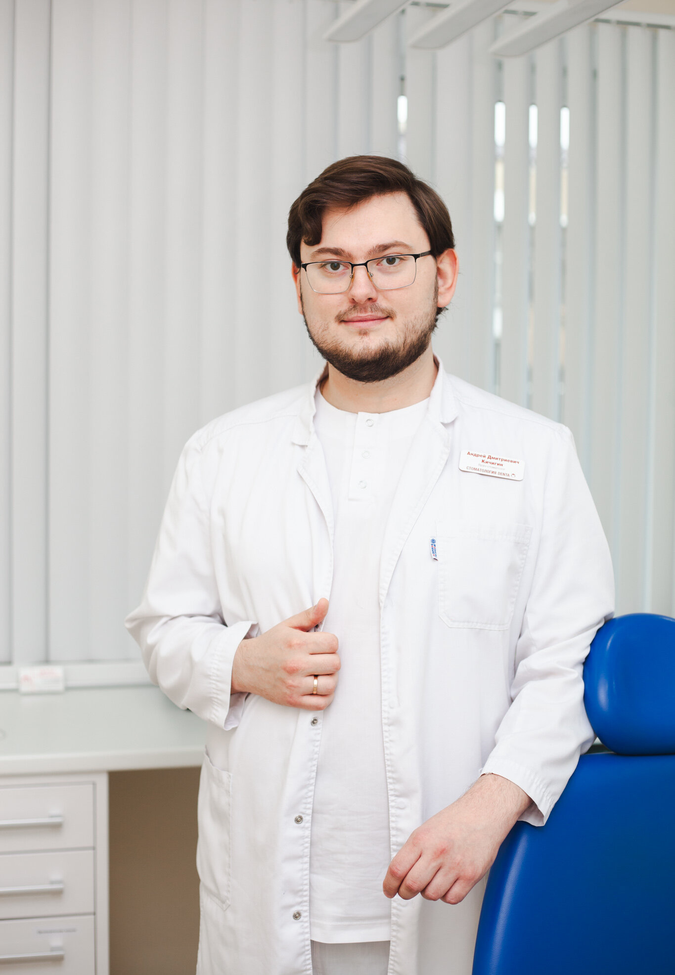 Портрет человека